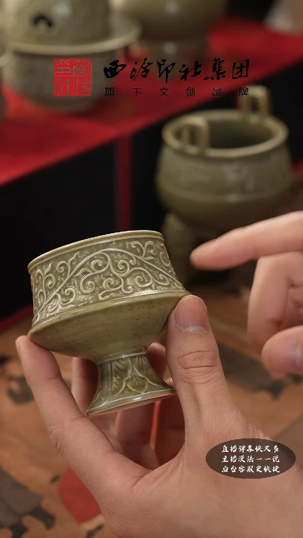 【闪购商品】@@@@西泠印象专属闪购链接