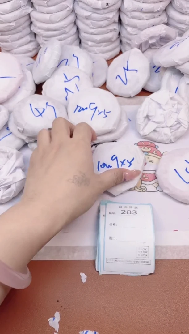 【闪购商品】玛瑙/玉髓手镯未镶嵌282