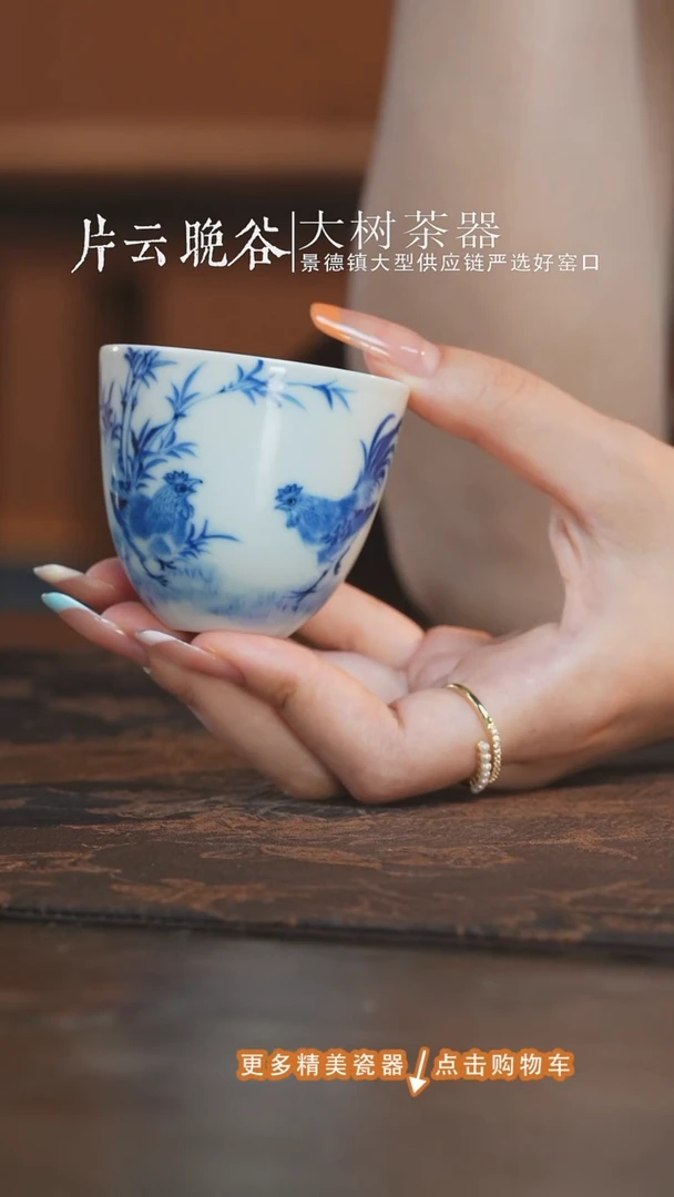 杯子刘建锋窑大吉大利手握杯
