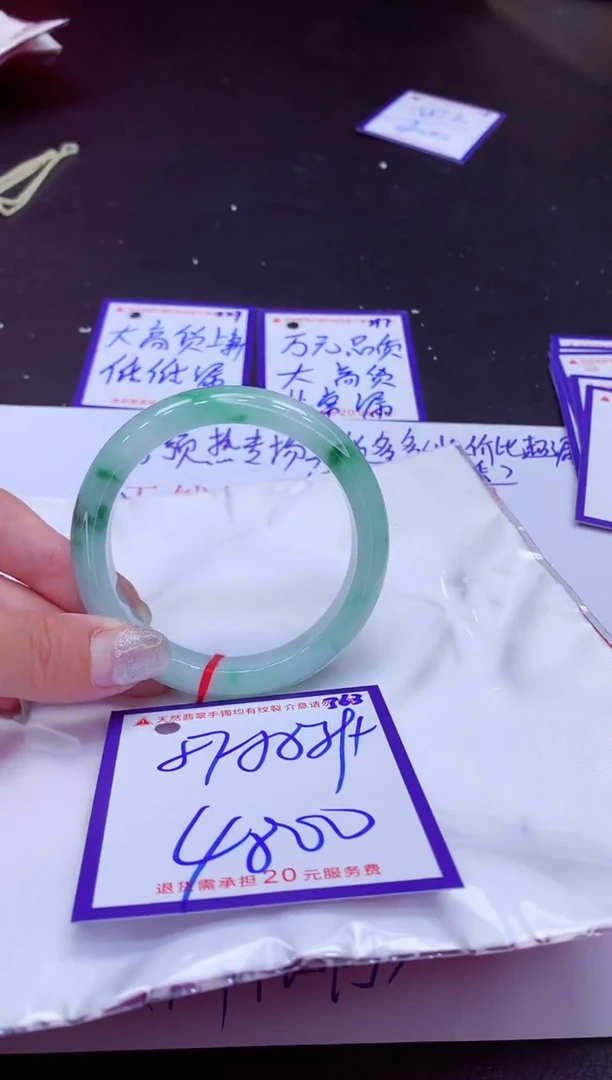 翡翠手镯未镶嵌11111111
