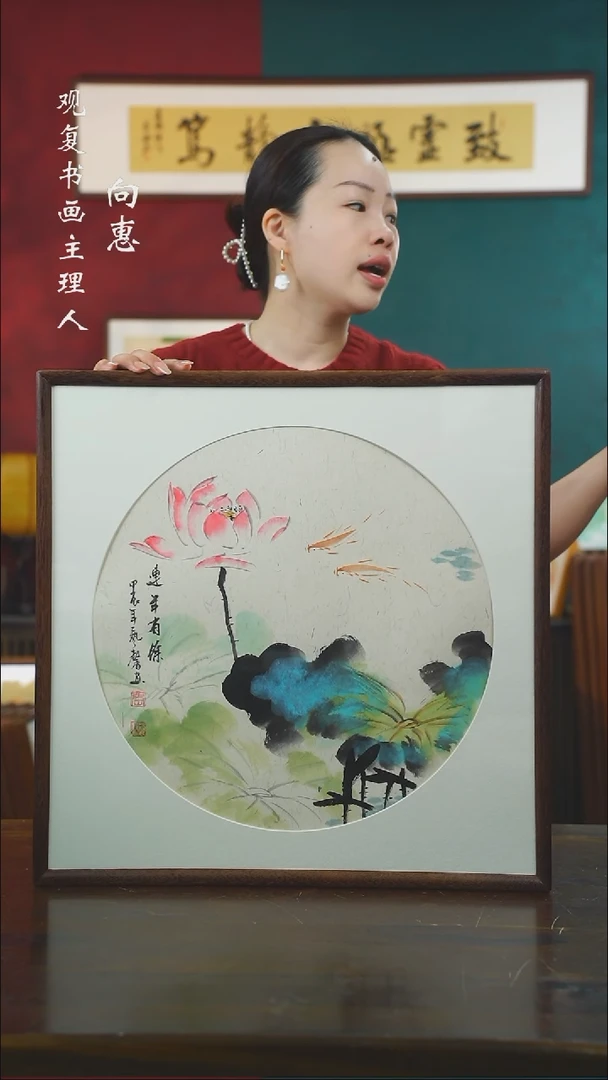 【闪购商品】书法zyx2-53*53绘画手绘同款