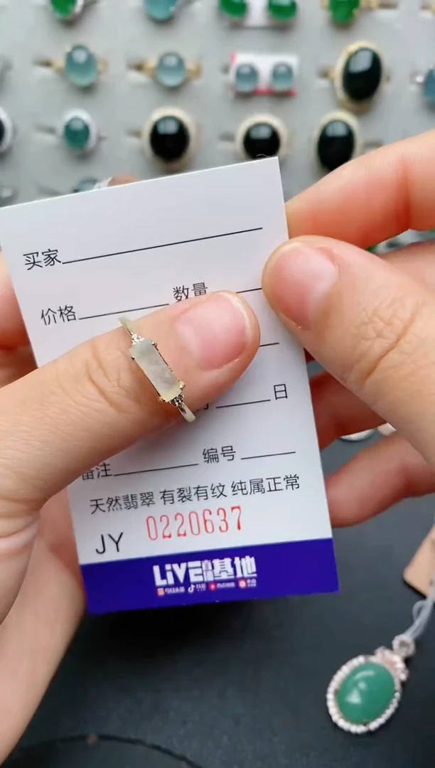 银S925镶嵌戒指翡翠.