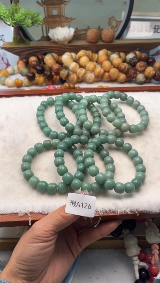 【闪购商品】菩提根/象牙果手串11mm瑕桶珠随机一串不挑A126