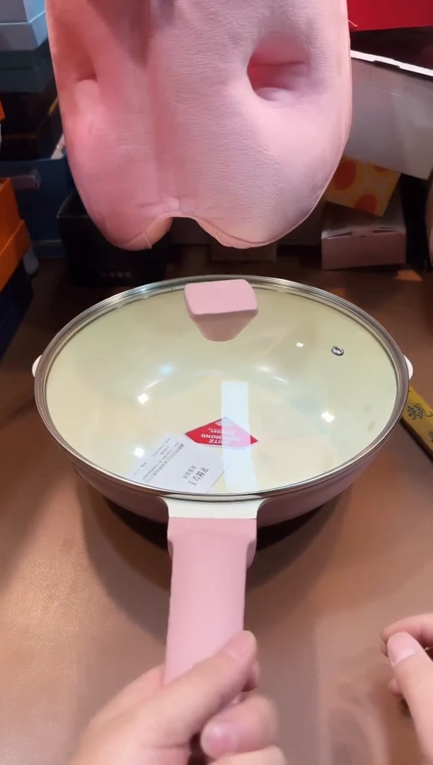 瓷片YP1020高端品质，京东包邮