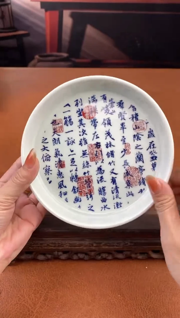 【闪购商品】陶禧茶器闪购福利V