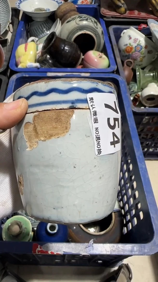 瓷片子*亿容工艺品754