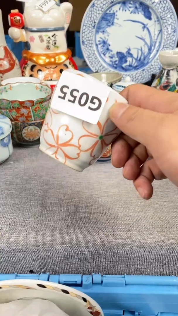 【闪购商品】瓷片055瓷器瓷片茶周边