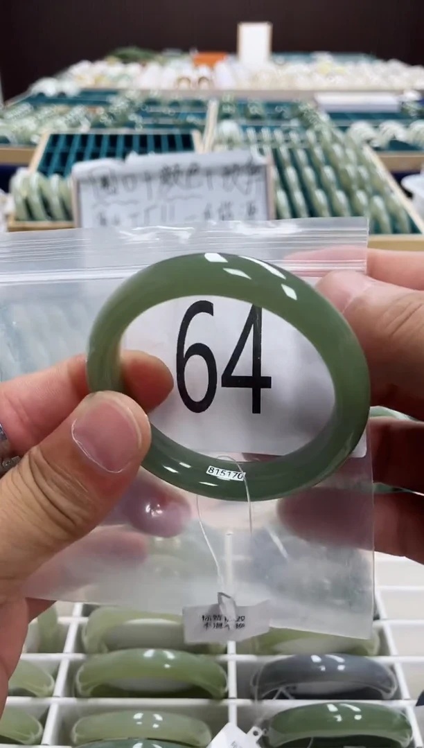 和田玉手镯未镶嵌和田玉手镯55 圈64 号