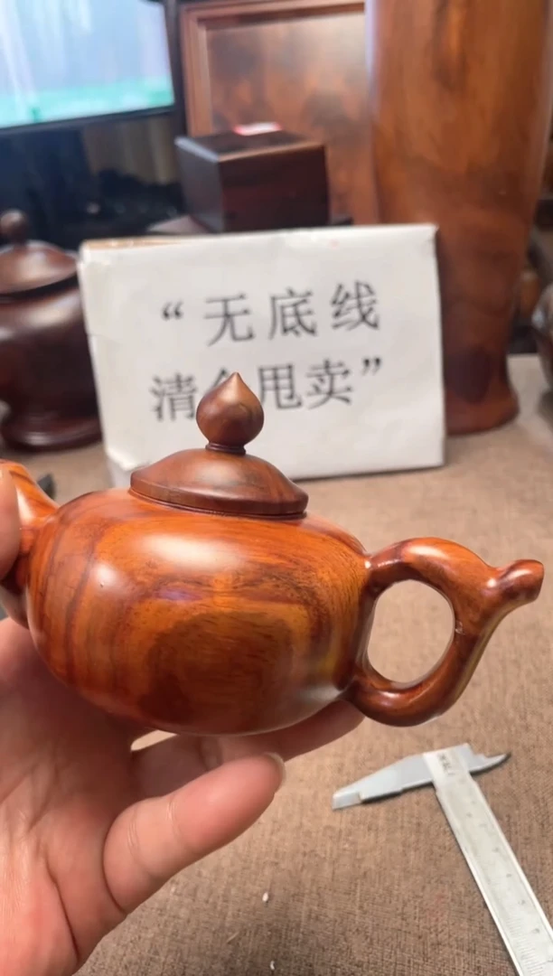 黄花梨/降香黄檀木头款海黄新料茶壶8.8/15.6/8.6
