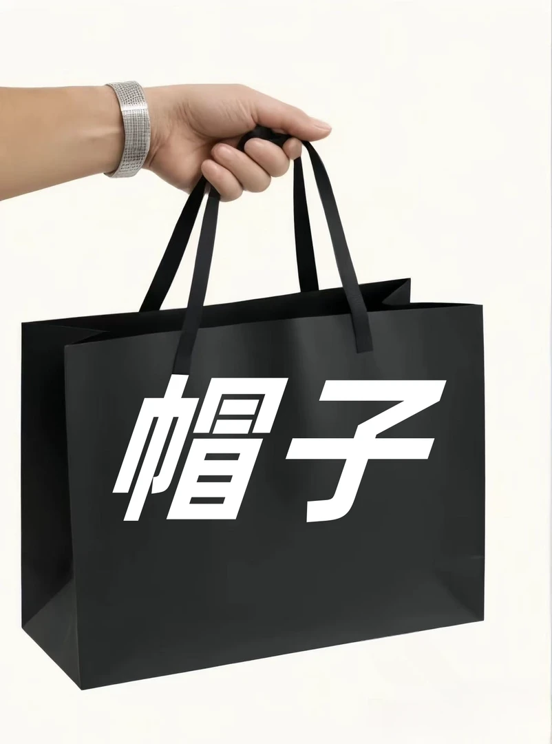 帽子网红时尚休闲鸭舌帽