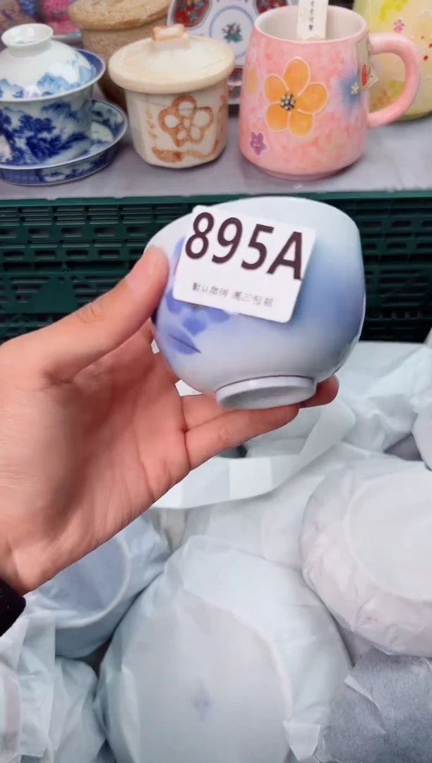 碗895A瓷器瓷器瓷器瓷器