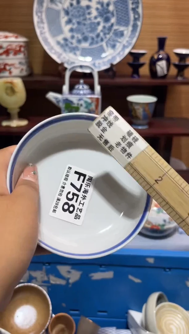 其他陶用****6             F758