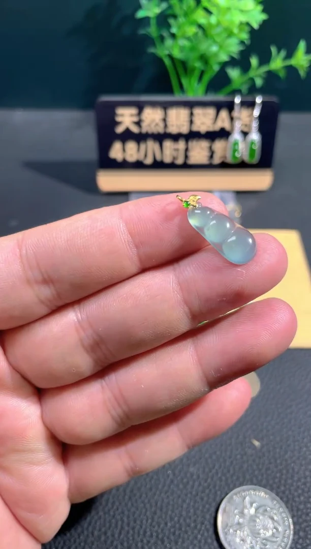 【闪购商品】翡翠颈饰18K金镶嵌翡翠