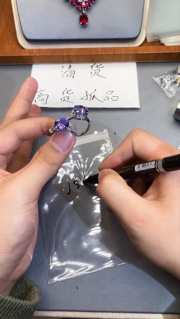 【闪购商品】石英质玉珠宝奇石未镶嵌1