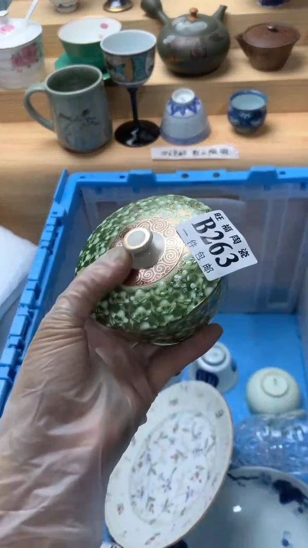 瓷片炜*校长美瓷一号商品