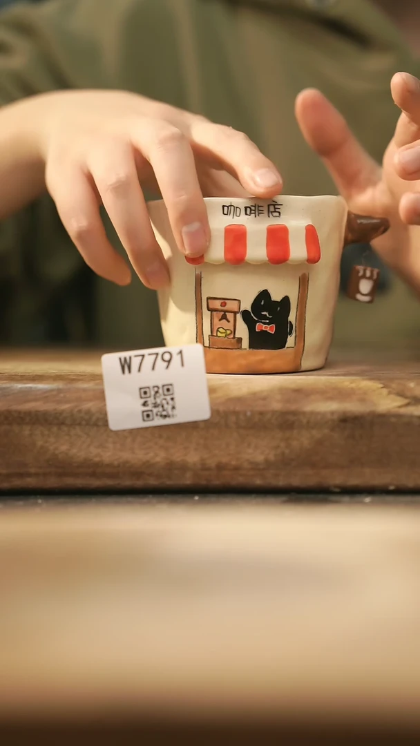 【闪购商品】【经典福利】/ 杯子@@W7791