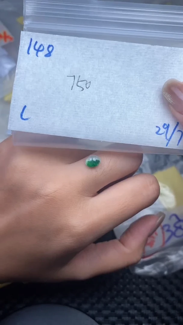 翡翠裸石缅甸天然翡翠A货148