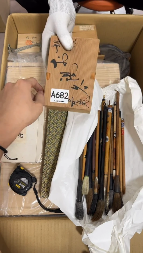 瓷片大*682 中古商品，谨慎购买