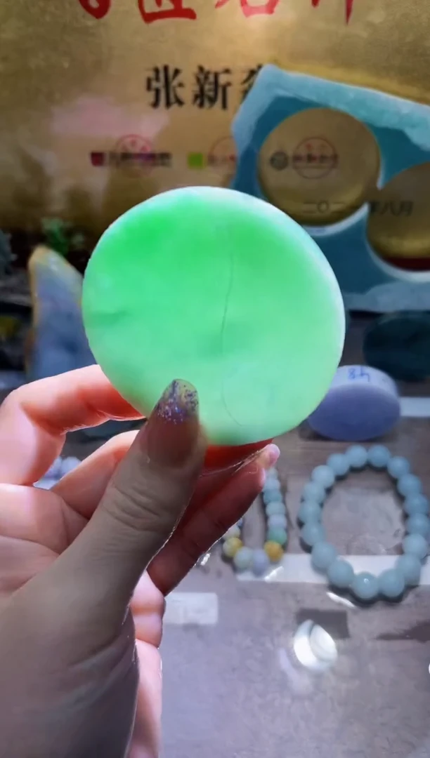 未镶嵌挂件翡翠小梦466