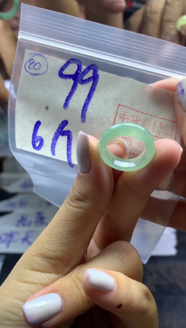 【闪购商品】定制翡翠未镶嵌戒圈67-99元毛货需精抛光发
