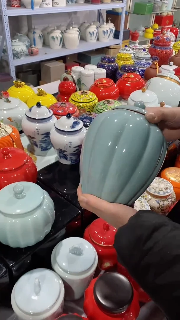 【闪购商品】罐陶瓷茶叶罐储物密封罐家用绿茶红茶普洱龙井