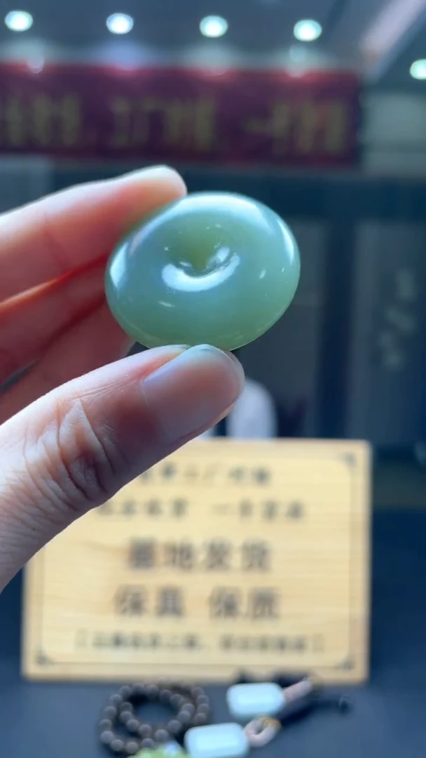 定制和田玉********771