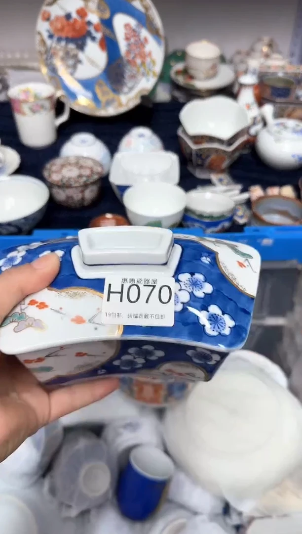 瓷片用**?88888888888888