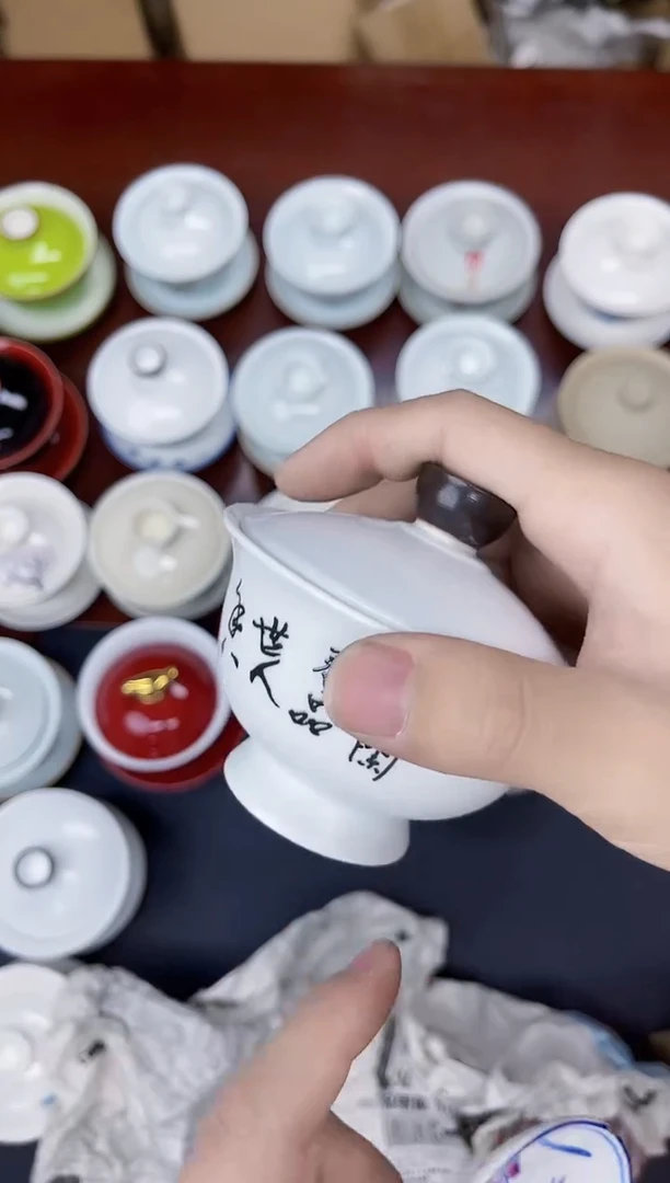 陶瓷茶具临时链接盖碗