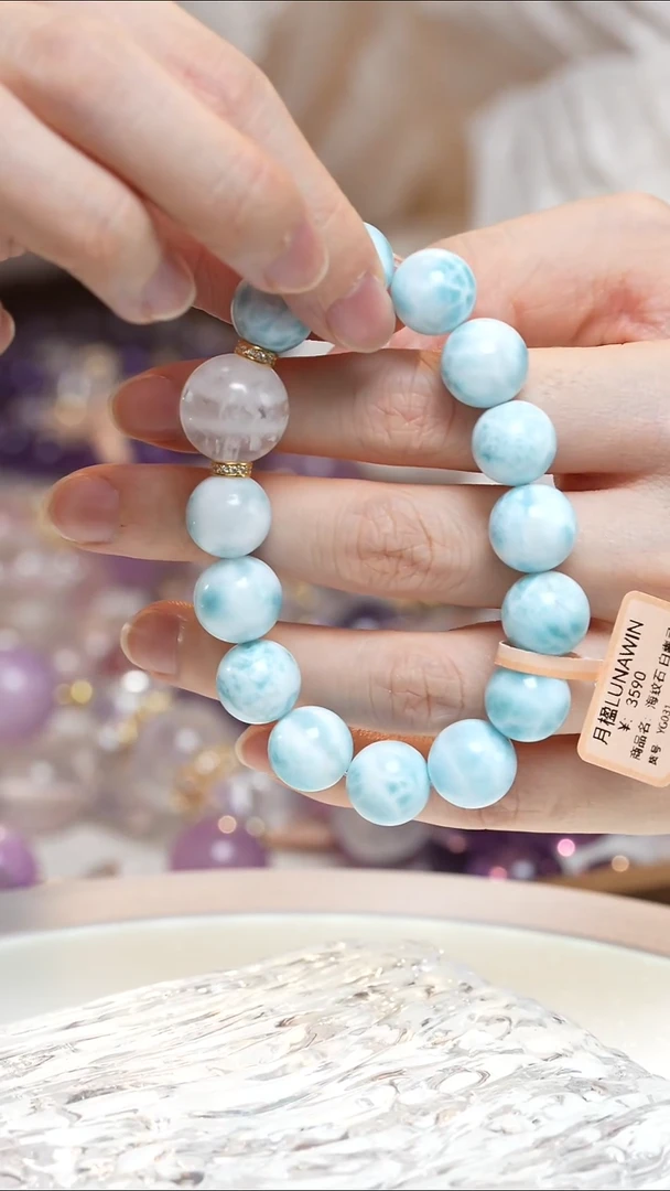 未镶嵌针钠钙石（海纹石）手串海纹石手串·YY0025SEP8941G031