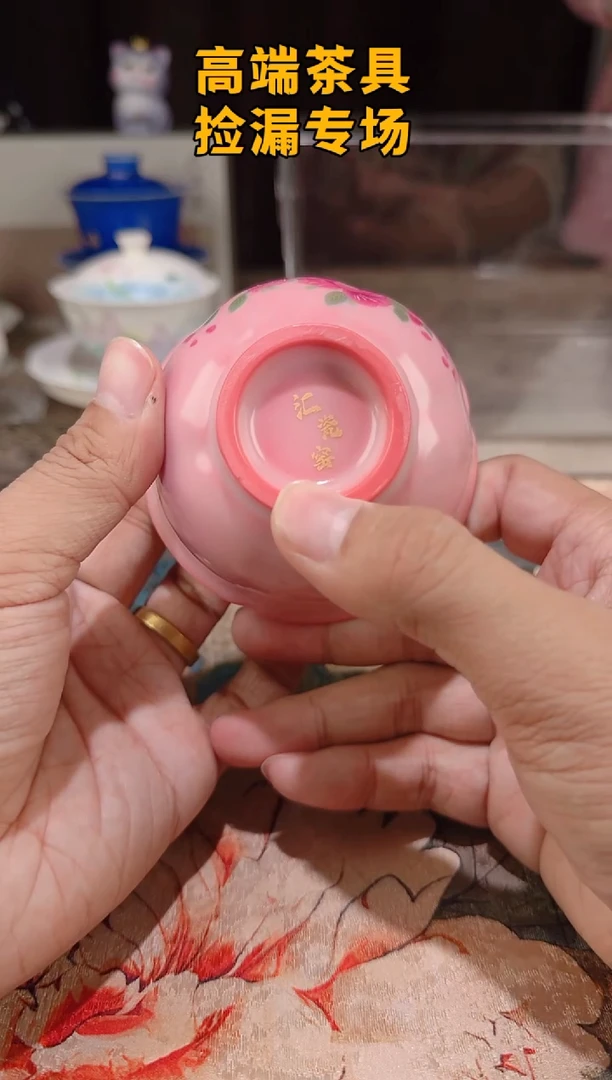 茶屿山岚专用链接@@@@