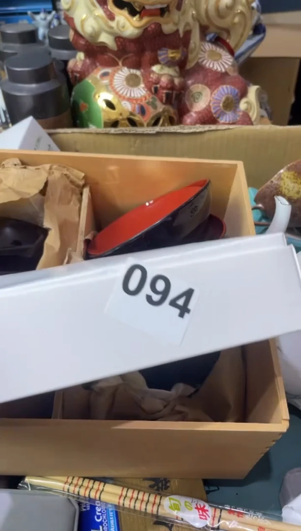 瓷片094+++++++++++48袜