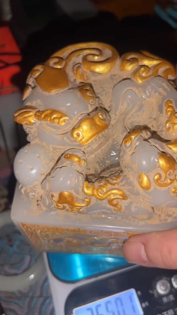 玉闪购高端商品链接