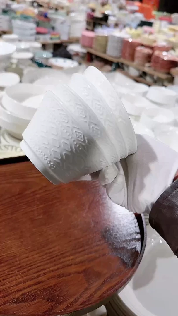 【闪购商品】瓷片4个米饭碗微瑕 凑满20元包邮