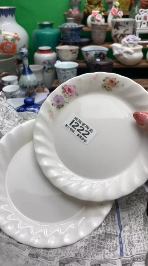 【闪购商品】茶盏海外回流瓷器