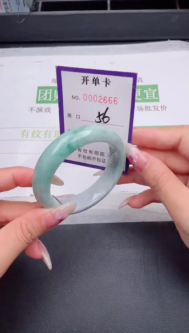 未镶嵌手镯翡翠翡翠手镯未镶嵌