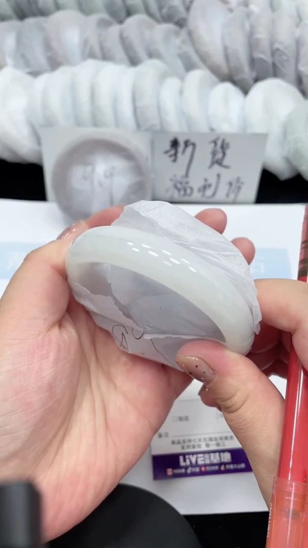 石英质玉手镯未镶嵌A57