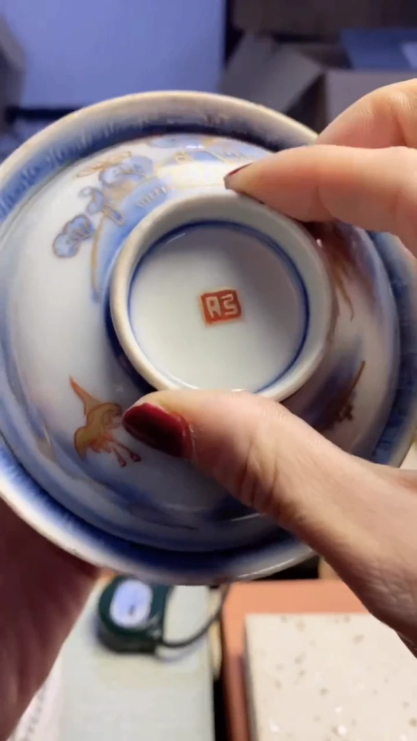 【闪购商品】瓷片913艺祥瓷器艺祥瓷器