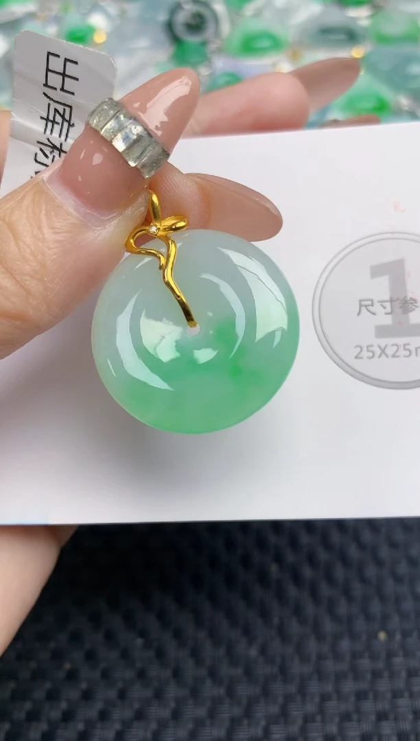颈饰18K金镶嵌翡翠天然缅甸A货翡翠百元以上9元证书费自理