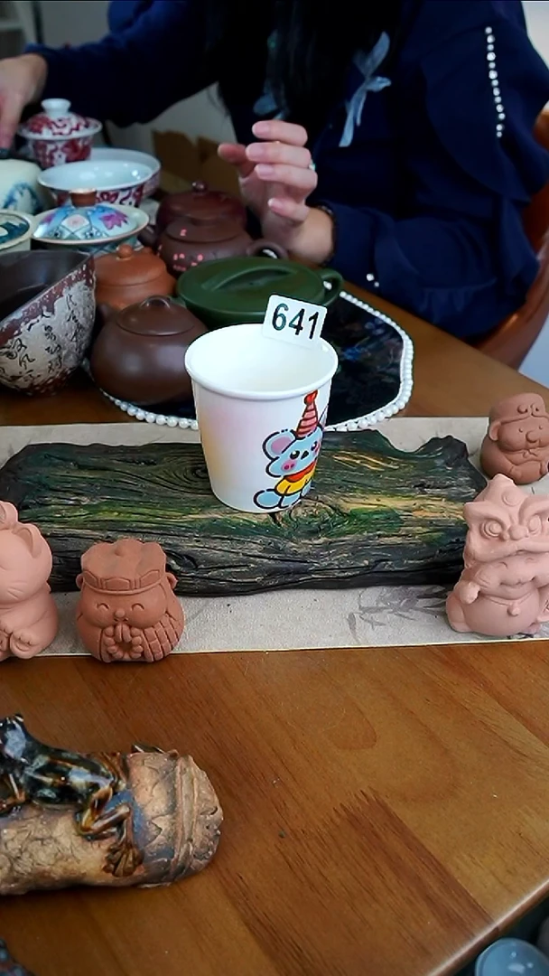 茶瓷物语小狗杯641