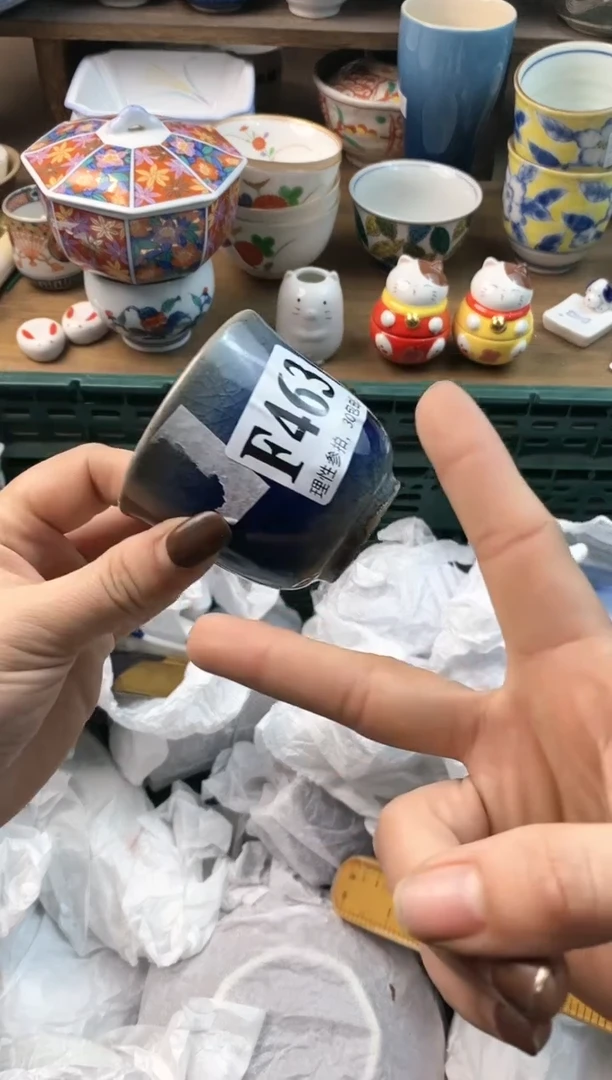 【闪购商品】瓷片11111111111111111