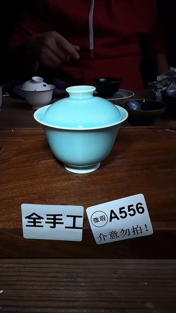 婺州龙窑烧制技艺全手工盖碗（A556