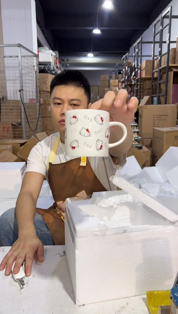 瓷片白色kt猫满印爱心镂空咖啡杯