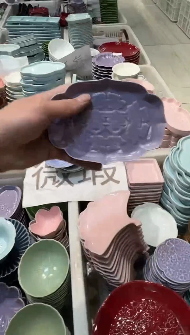 瓷片陶微瑕商品 介意勿拍