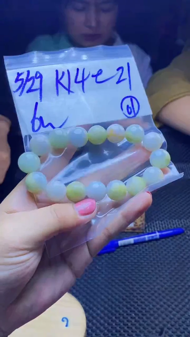 定制翡翠未镶嵌天然缅甸A货翡翠，多样性发货只发其一