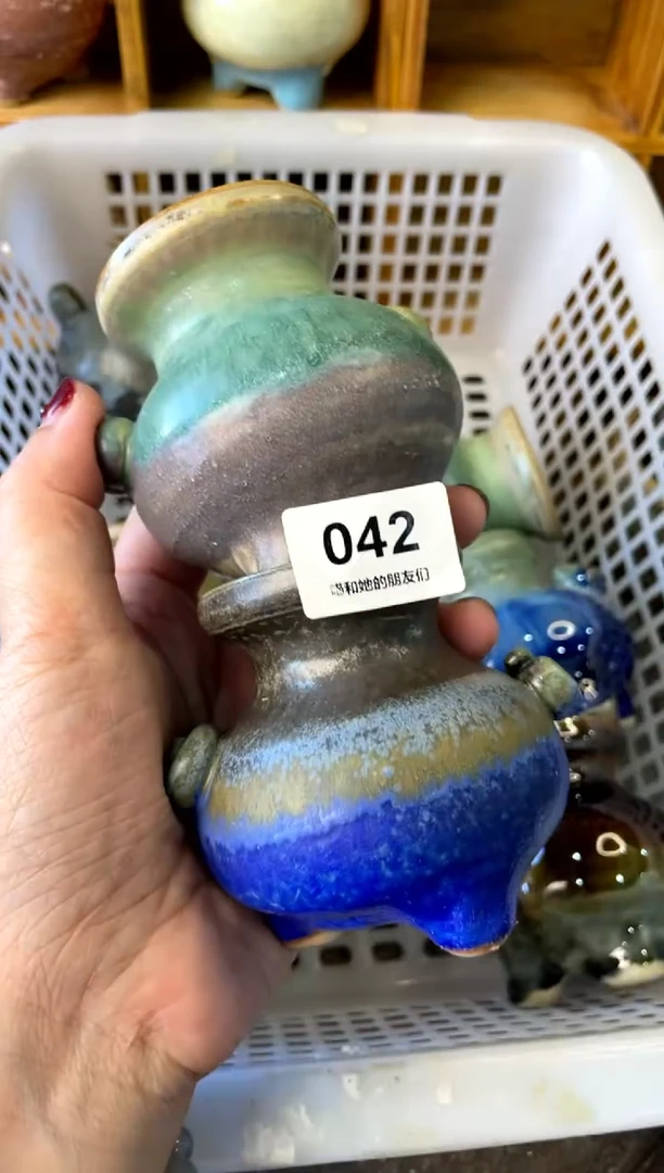 【闪购商品】陶042 内口4.5