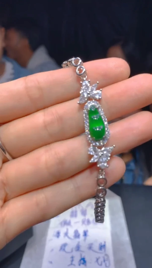 【闪购商品】定制翡翠未镶嵌147多样性发货（发其一）