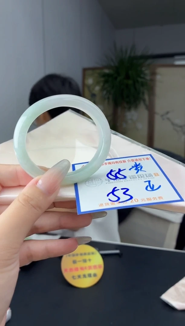 未镶嵌手镯翡翠11111111