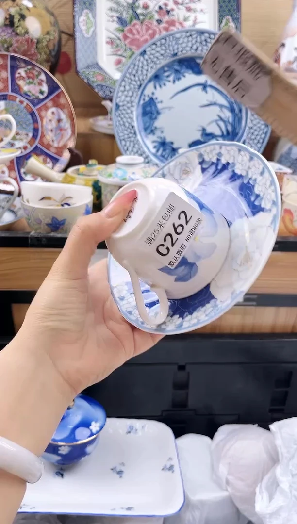 ?****）==============c262有暇