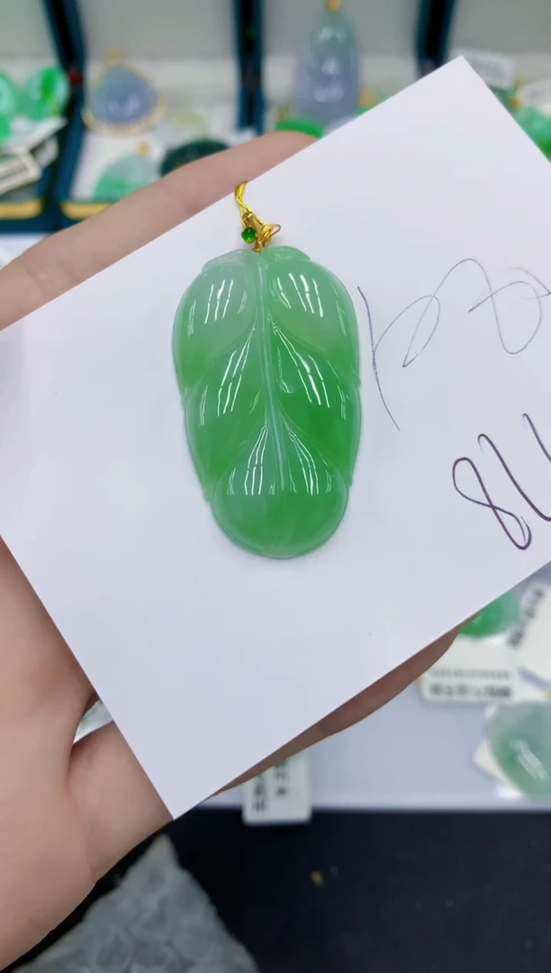 翡翠18K金镶嵌颈饰翡翠