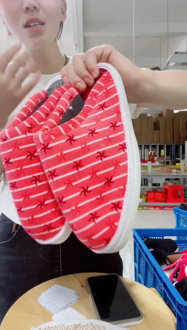 风车棉拖37码124号